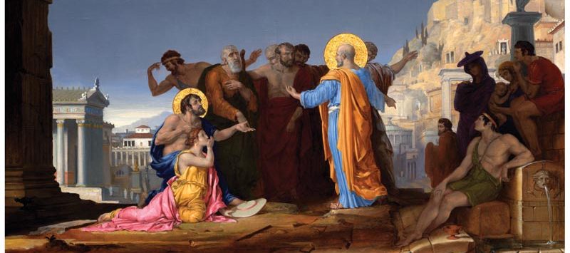 A Religião Natural e o “Deus Desconhecido”