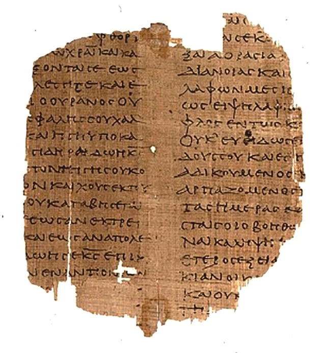 O Textus Receptus foi baseado em apenas alguns manuscritos?