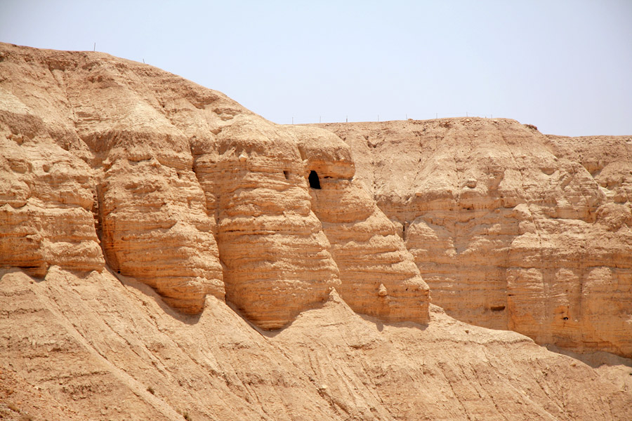 Os Manuscritos do Mar Morto