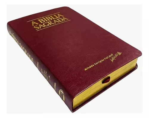 A Bíblia ‘Almeida Fiel’ é mais difícil de ler, do que a ‘Almeida Atualizada’?
